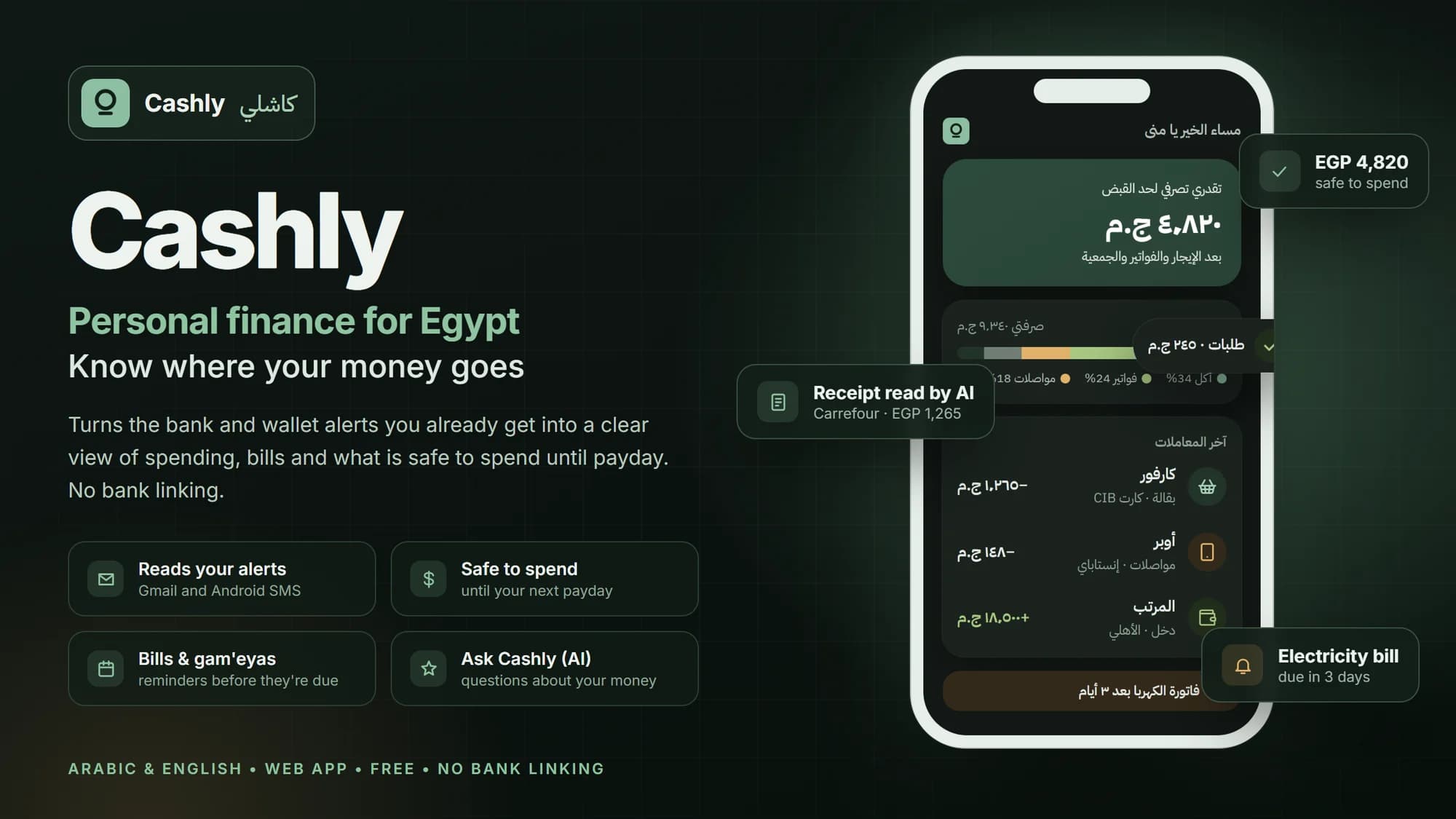 Cashly app on a phone showing what is safe to spend, recent transactions and a bill reminder